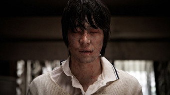 멋진 신세계 – Szenenbild
