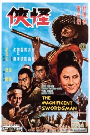 Poster för The Magnificent Swordsman
