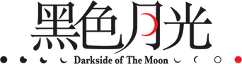 Darkside of the Moon logo