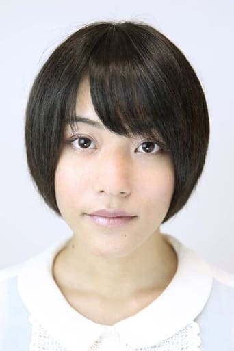 Image of Arisa Nakada