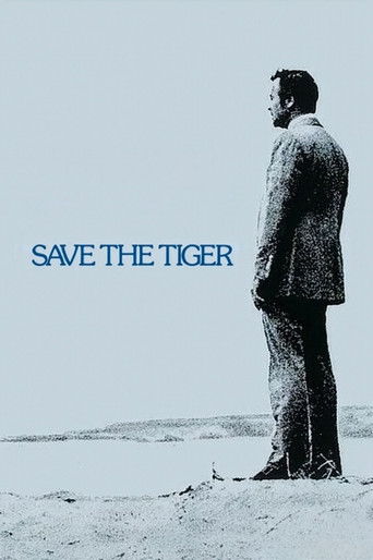 Save the Tiger poster 3