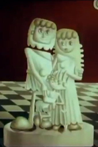 După-amiezele Penelopei (1977)