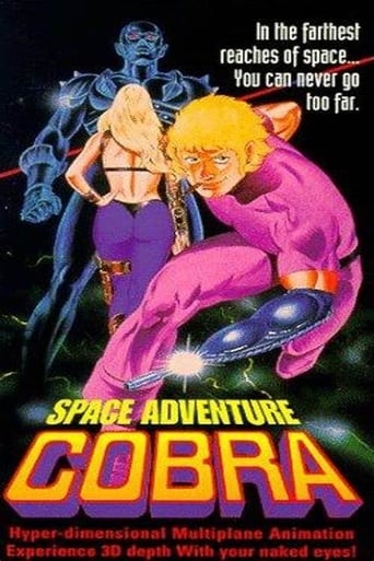 Space Adventure Cobra Gekijôban