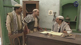 Episode 4 — Episode 4