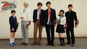 From Episode of Stinger: Uchu Sentai Kyuranger - High School Wars - S1E01