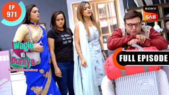 Episode 971 — Yamini And Dakshesh's Fight