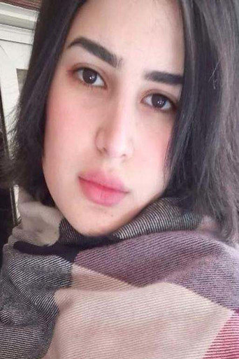 Foto de منة المصري
