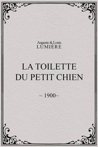 La toilette du petit chien (1900)