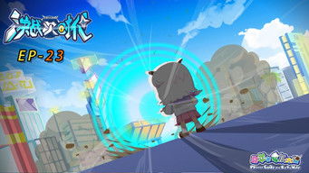 Episode 23 — Episode 23