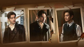 第11話：Episode 11