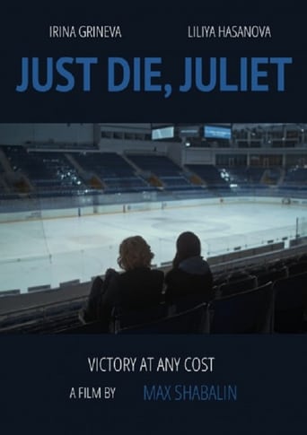 Poster of Just Die, Juliett