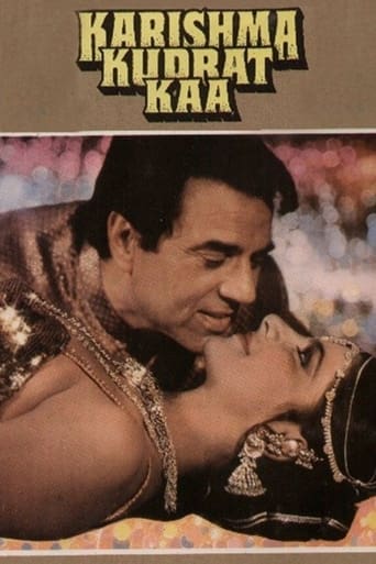 Poster of Karishma Kudrat Kaa