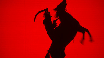 To Kill a Mongolian Horse (2024)