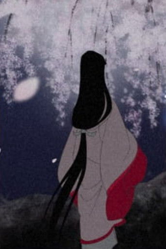 Shadow of the Cherry Blossoms poster