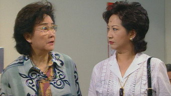 Episode 266 — Episode 266