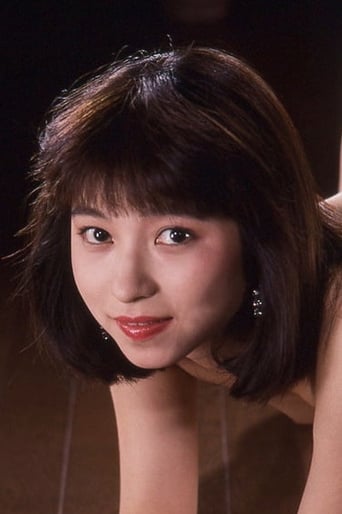 Sayoko Nakajima