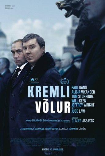 Kremli võlur plakat