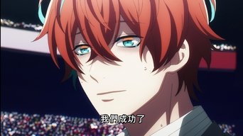 Episode 12