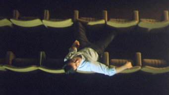 The Real Presence (1984)