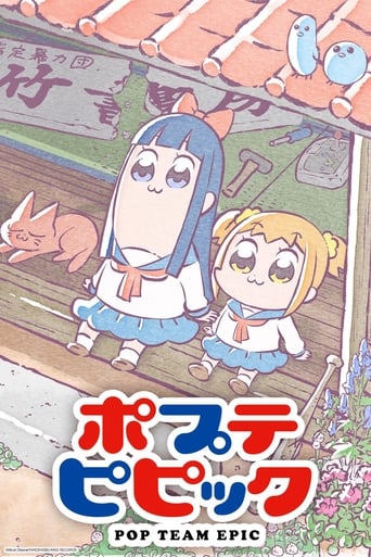 Pop Team Epic torrent magnet 