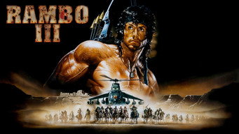 #16 Рембо 3