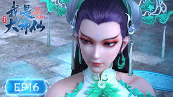 第16話：Episode 16