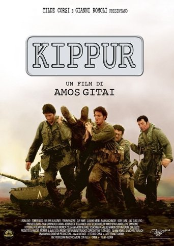 poster Kippur