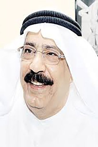 Imagine Fuad Al-Shatti