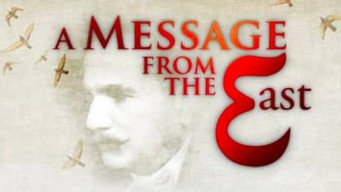 A Message from the East (2009)