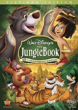 The Jungle Book (2007)