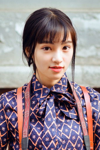 Foto de Huang Cancan