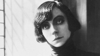 Гамлет (1921)