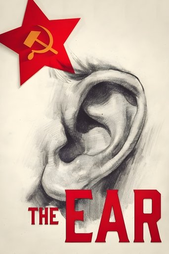 The Ear (1990)
