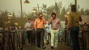 #4 Mahaan