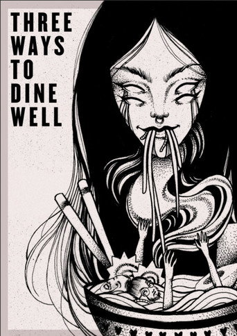 Three Ways to Dine Well (2022)