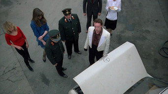 #16 Страх