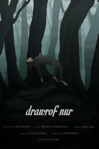 drawrof nur (2021)