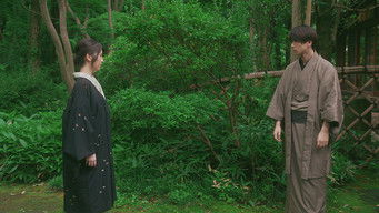 Episode 7 — Episode 7