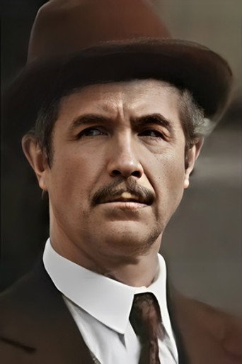 Foto de Agrijs Augškaps