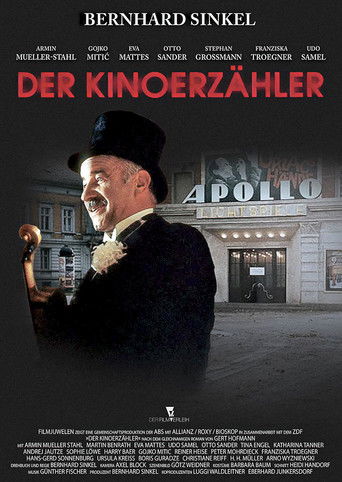 movie poster for The Film Narrator