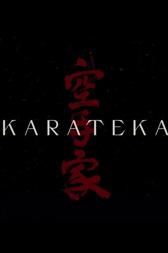 Karateka (2026)