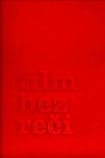 Without a Word (1972) Without a Word (1972)
