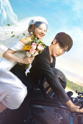 Poster 7