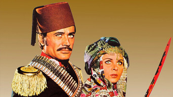 Homeland and Namik Kemal (1969)