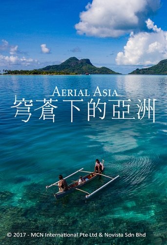 Aerial Asia: Season 1