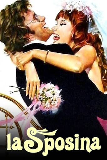 Poster of La casada y el impotente