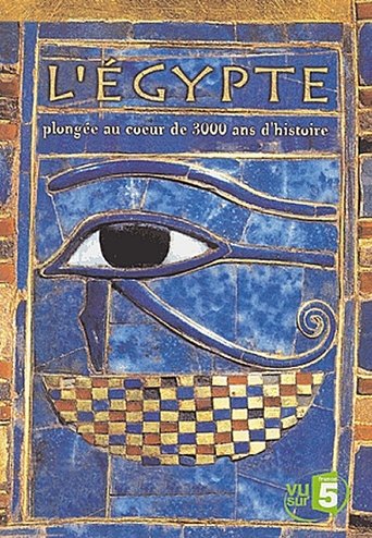 Egypt Uncovered: Season 1
