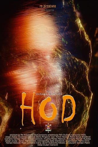 Poster of Hod