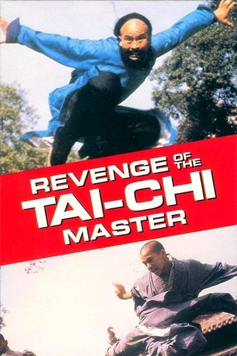 Poster of Tai Chi Chun