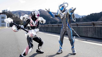 Assistir Kamen Rider MY-TH Online